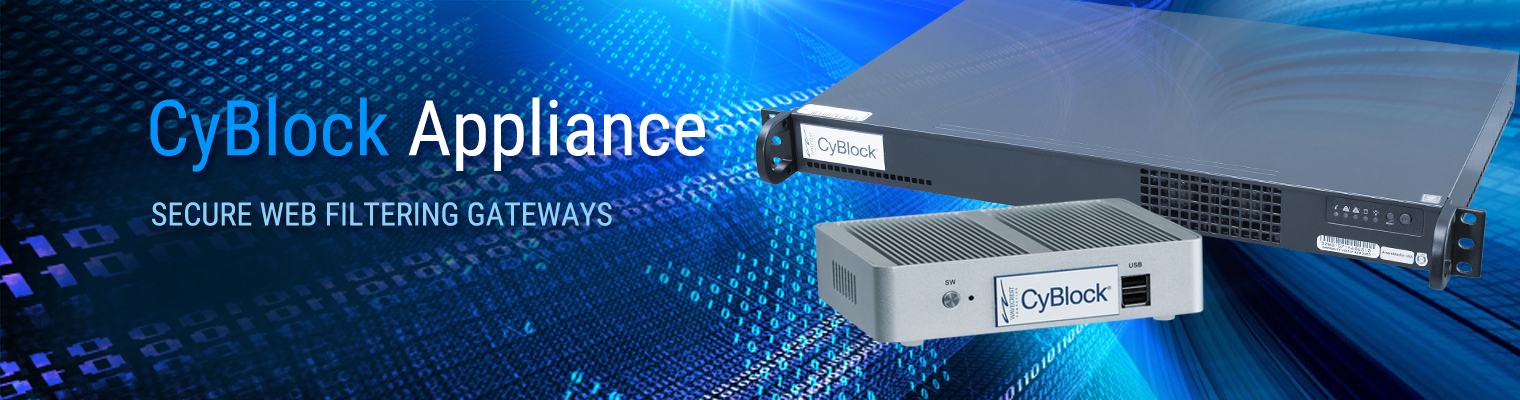 CyBlock Appliance